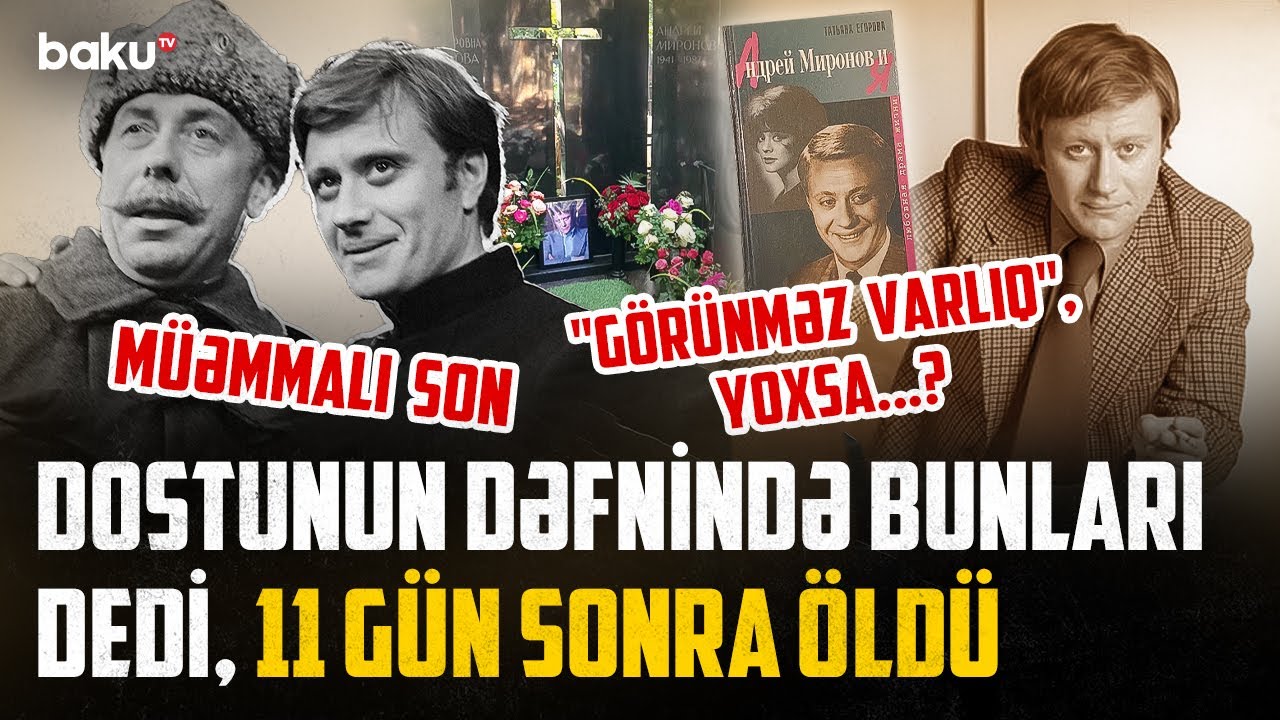 Qadınların 