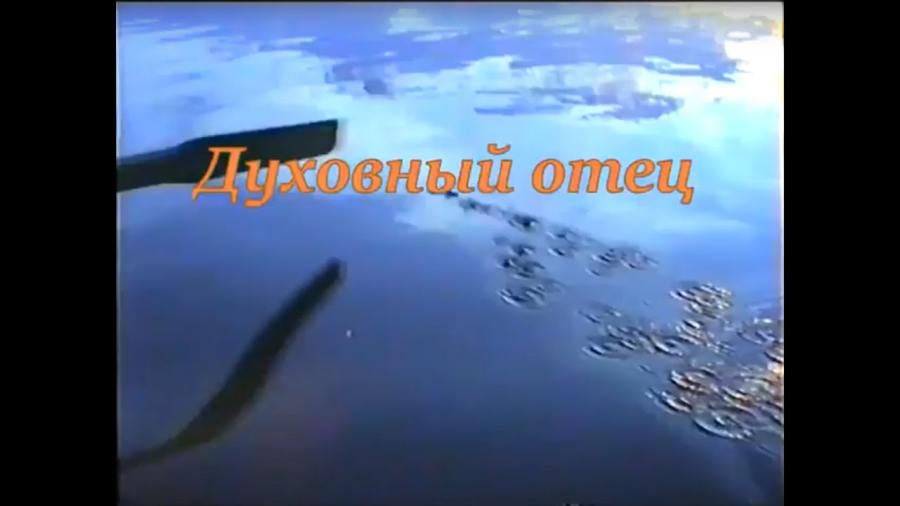 Фильм 