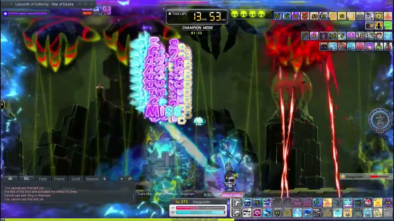 [Maplestory] Mo Xuan burst reset