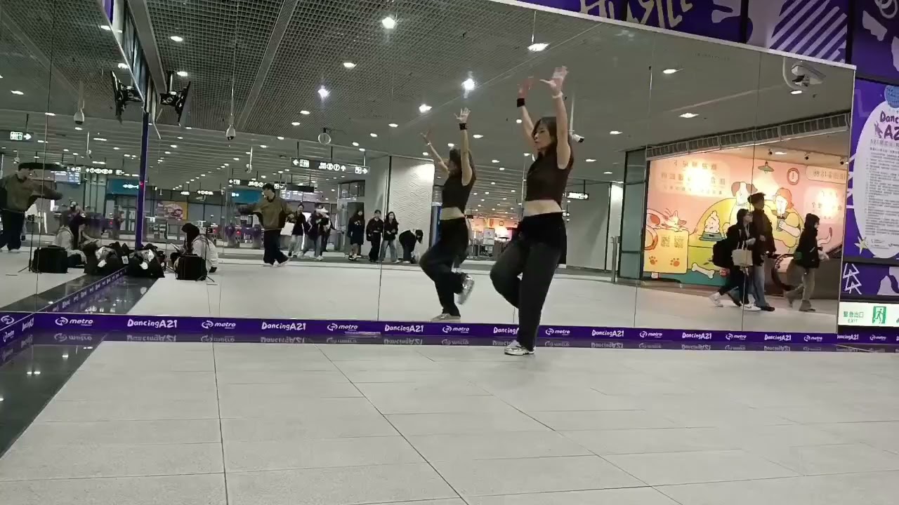 《江湖夜雨十年燈》感謝邱月茹老師編舞