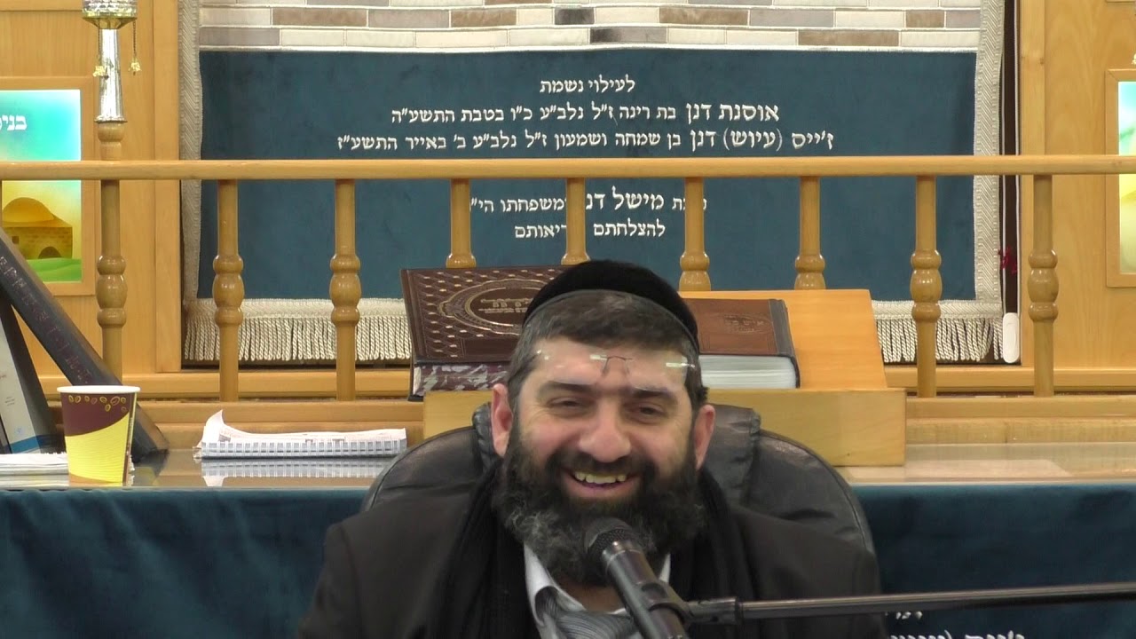 הרב אייל עמרמי - אל תתלונן ותגיע הישועה !