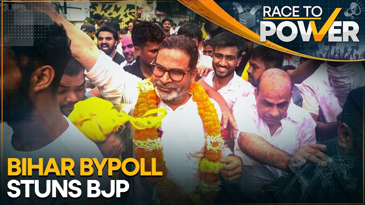 Jan Suraaj's Prashant Kishore Wins Bihar By-election From BJP Bastion | WION Race To Power