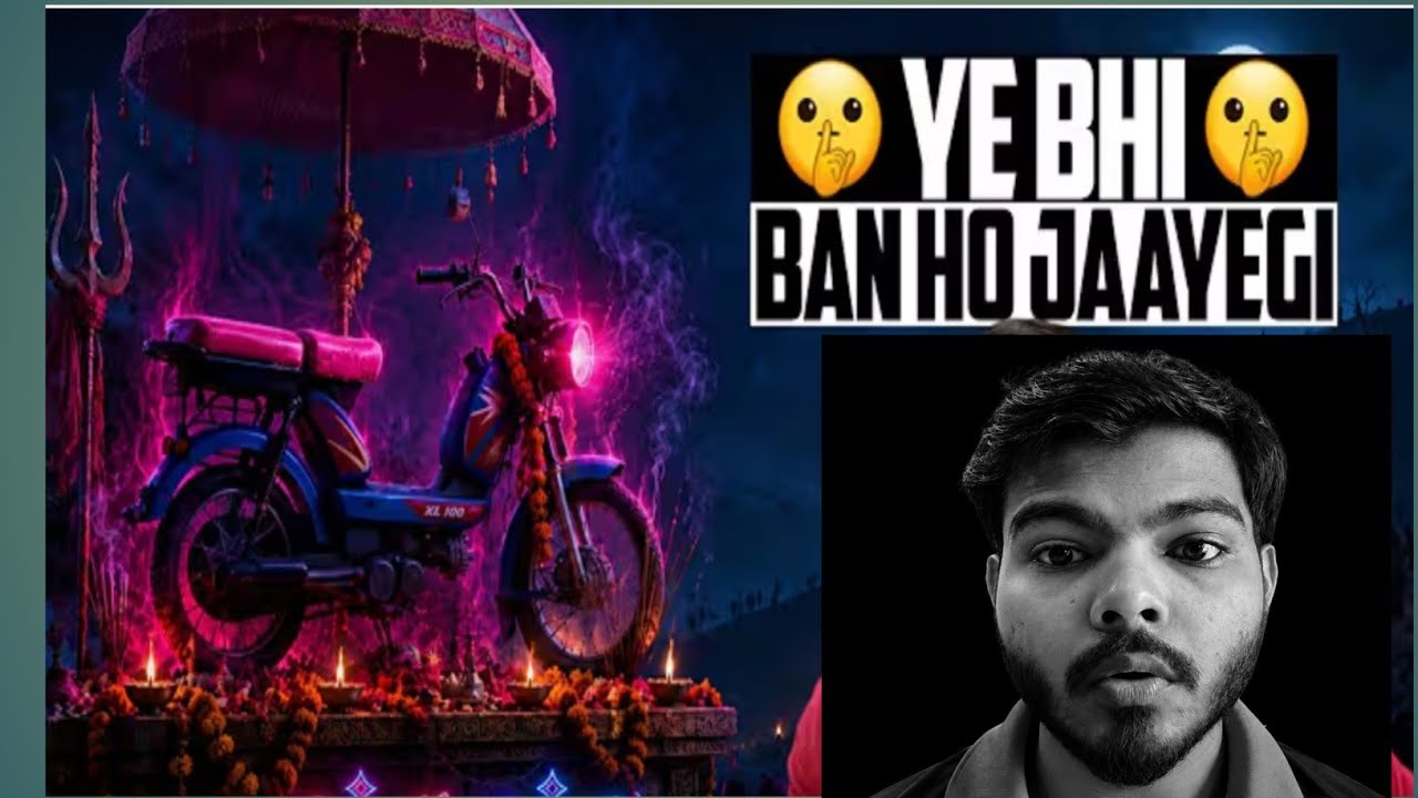 Dug Dug Movie _ Reaction 