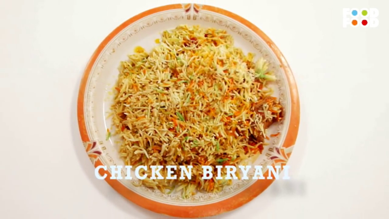 बिना Ghee के बनाए चिकन की  शानदार बिरयानी  | Chicken BIryani Recipe | Amazing Biryani Recipe