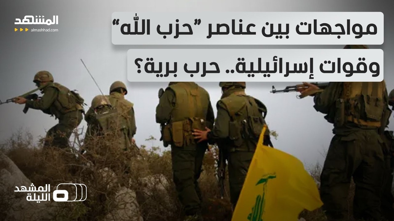 الحرب البرية بدأت بين 