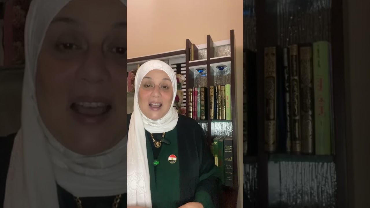 مقاصد سورة الفاتحة