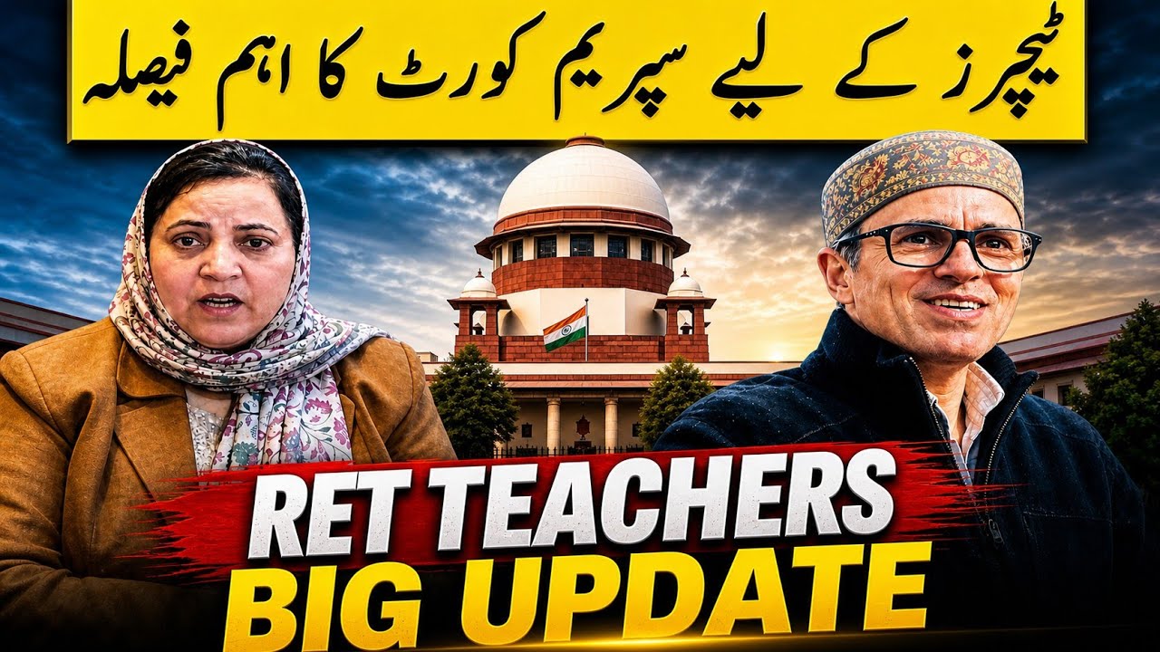 Govt ReT Teachers Now Have To Pass TET In J&K &ndash; Know The Details!
