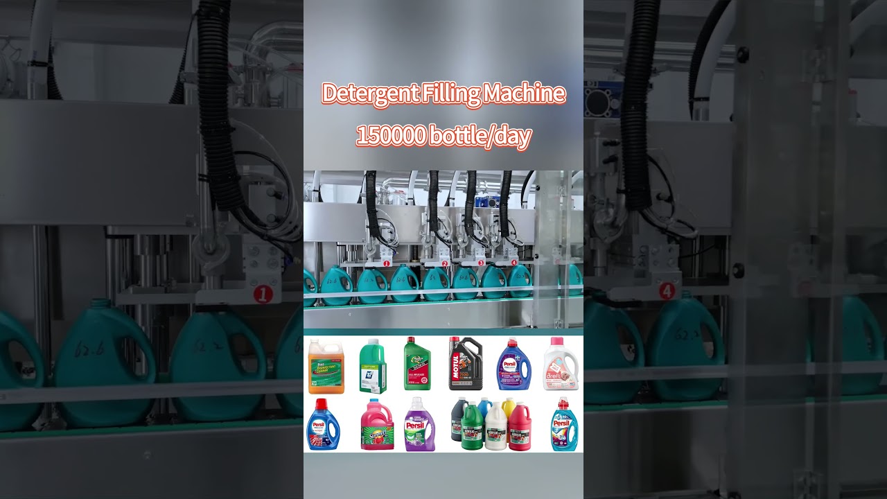 Detergent Filling Machine | 150000 bottle/day!