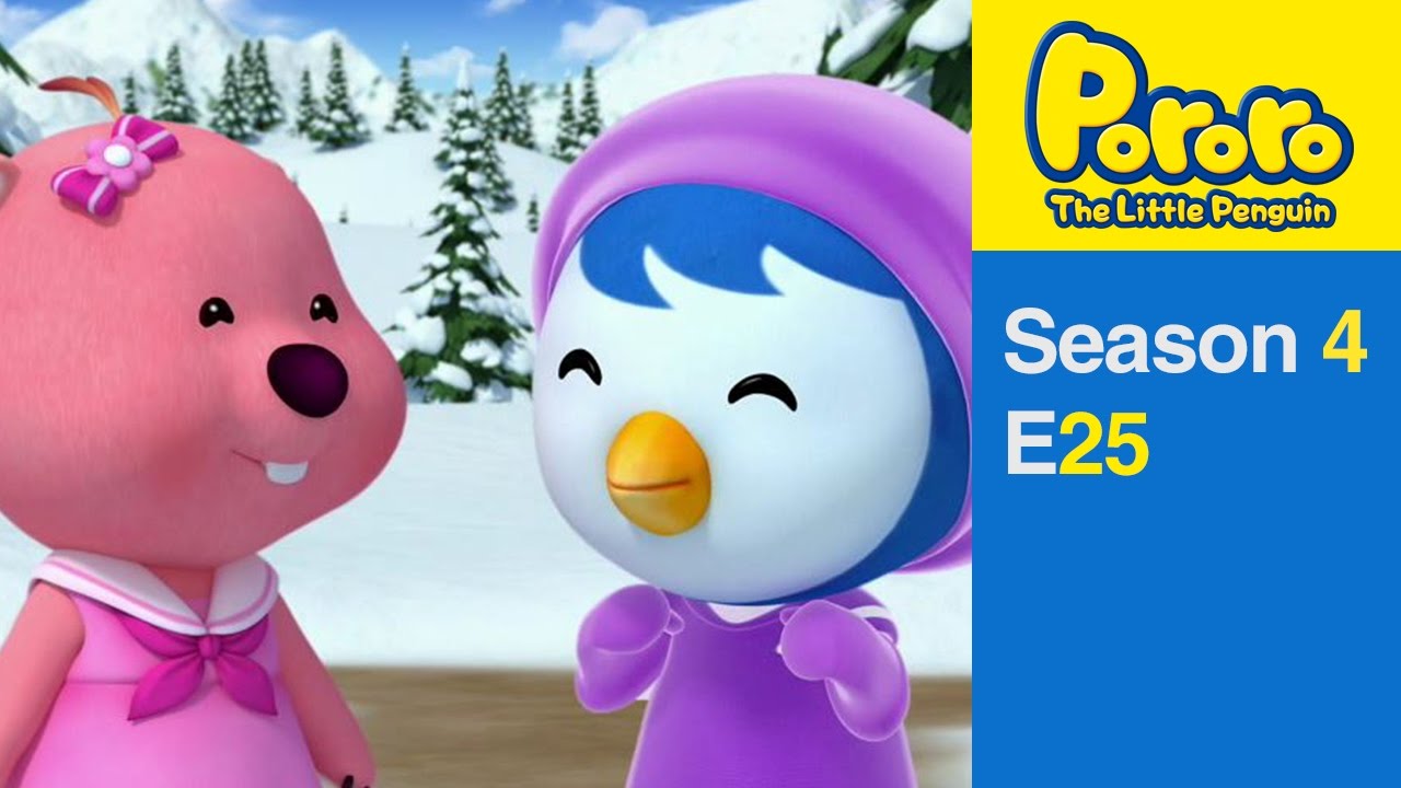 [Season 4] E25 Loopy and Patty's Eventful Night | Kids Animation | Pororo the Little Penguin