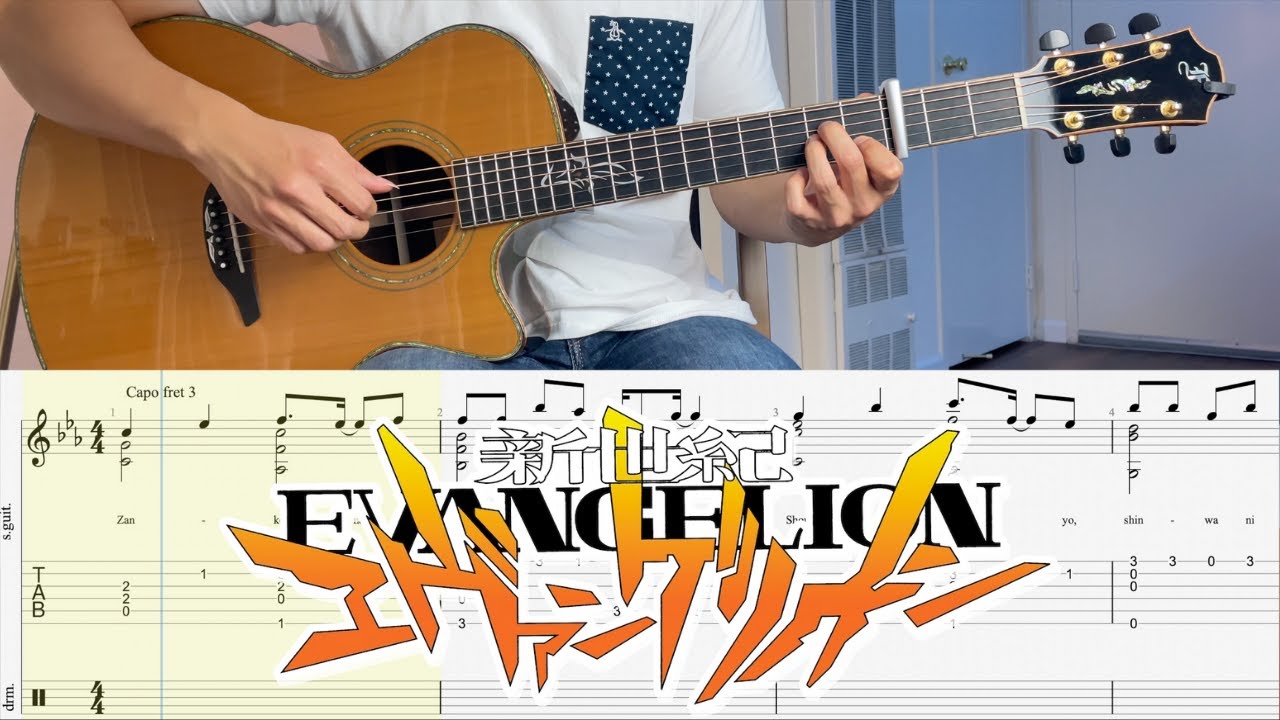 A Cruel Angel's Thesis (Neon Genesis Evangelion OP) - Fingerstyle Guitar • TAB