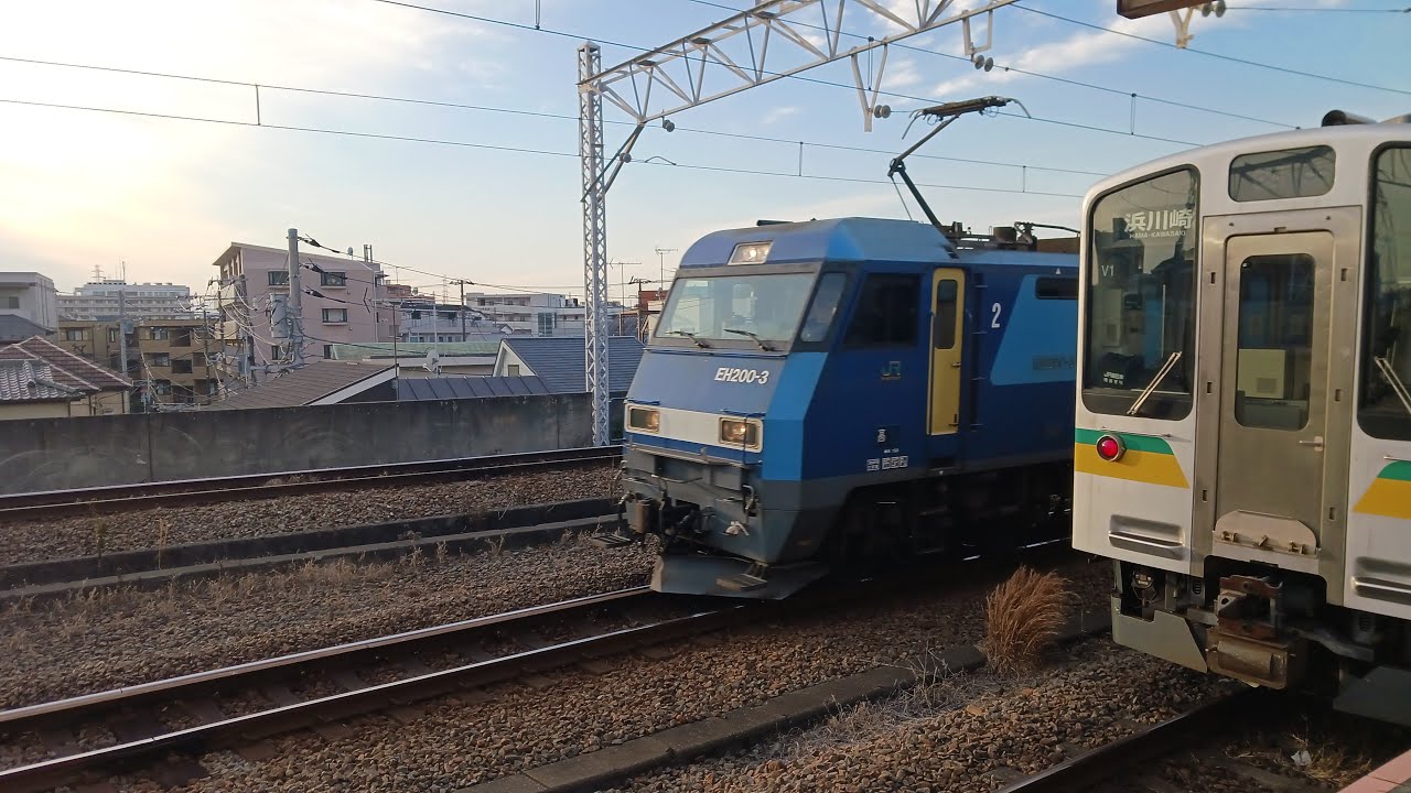 貨物列車お見送り配信