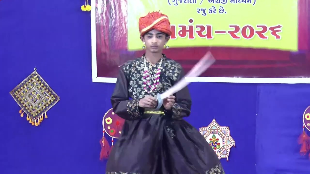 તાનાજી....