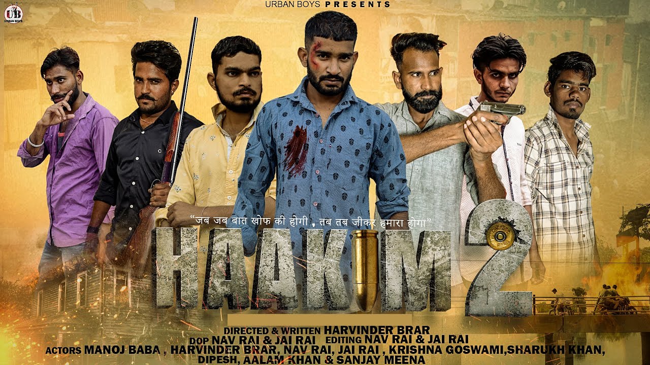 HAAKIM 2 | हाकीम 2 | Web Series | Squid Game