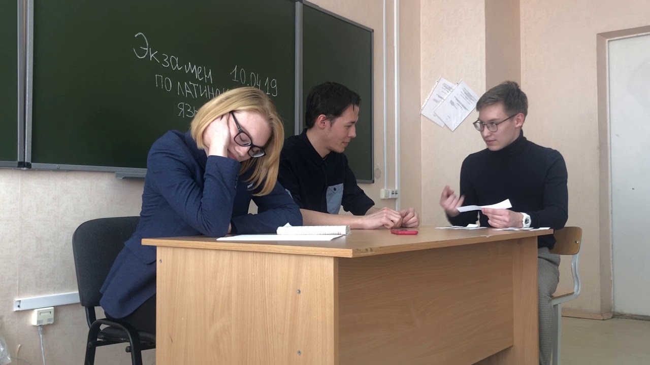 Если бы экзамен по латинскому был устным. УГМУ ОЛД-101 2019г