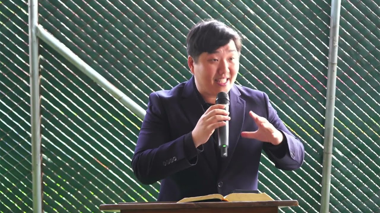 David Kim | Estamos salados