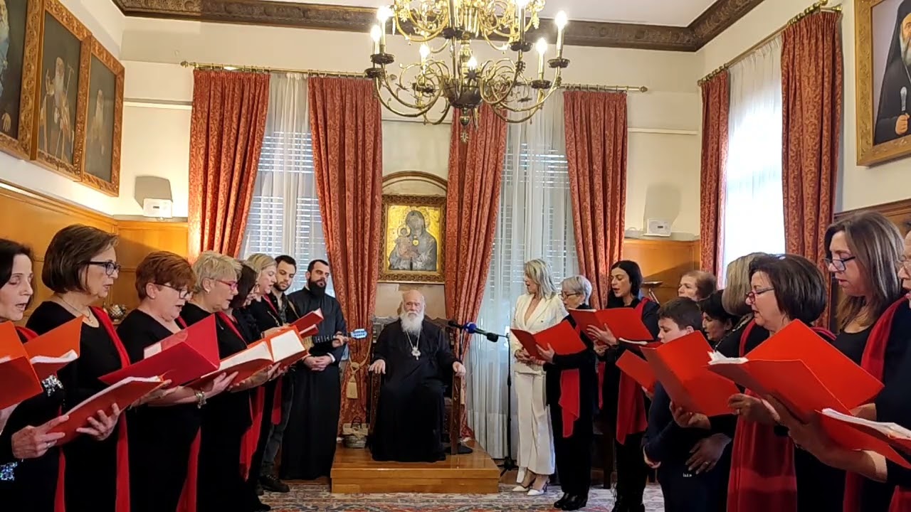 Κάλαντα Βυζαντινά Κοτιώρων _ Χορωδία 