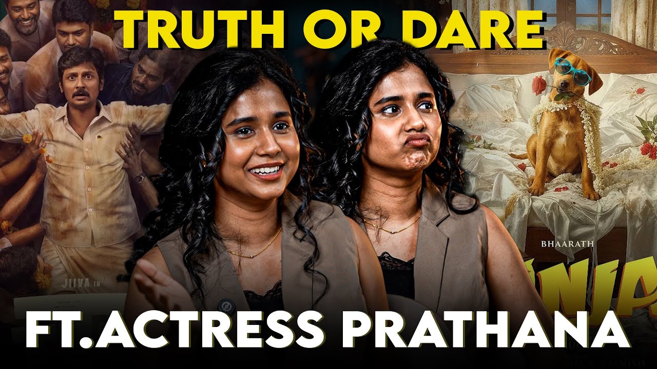 TTT -படத்துக்கு  பத்து கோடி சம்பளமா.. 😱 | Actress Prathana | Provoke Lifestyle