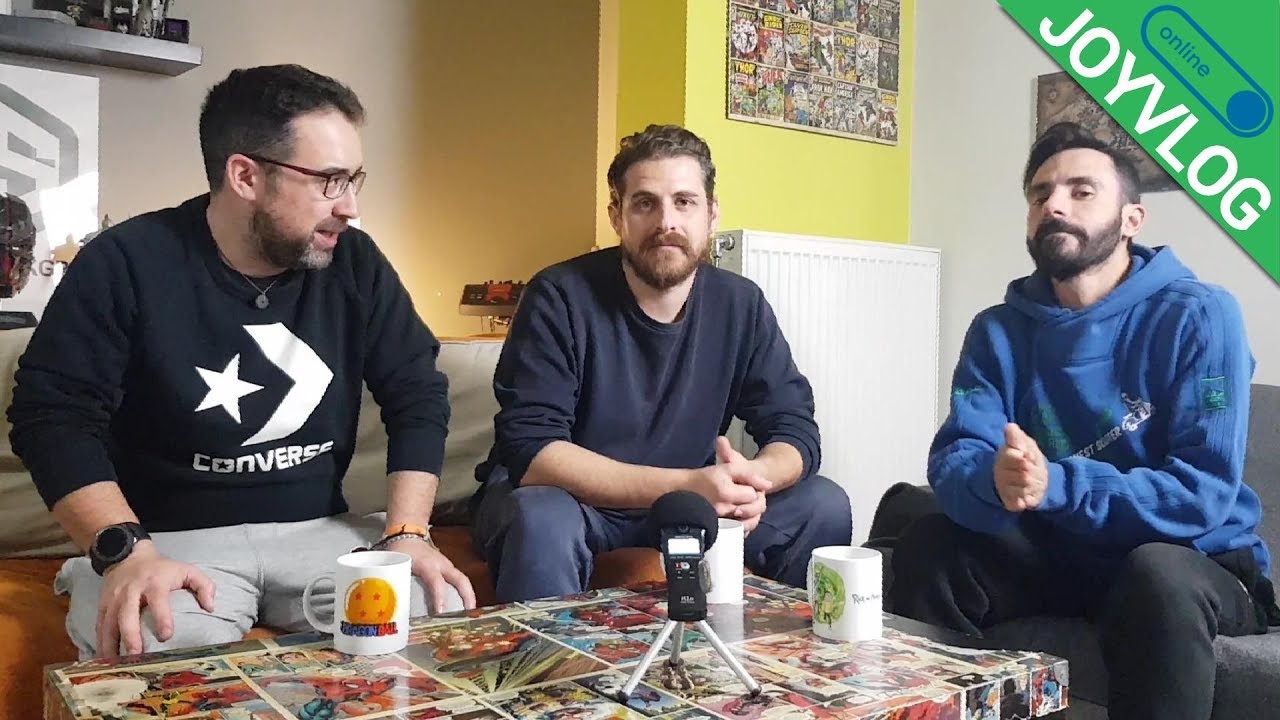 Online gaming κουβεντολόι