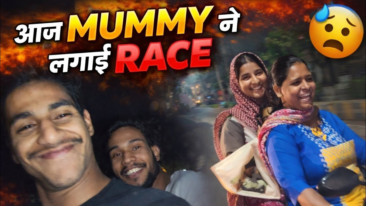 Mummy achanak kaha gayab ho gai 🏍️😯😯 mummy bani rider 