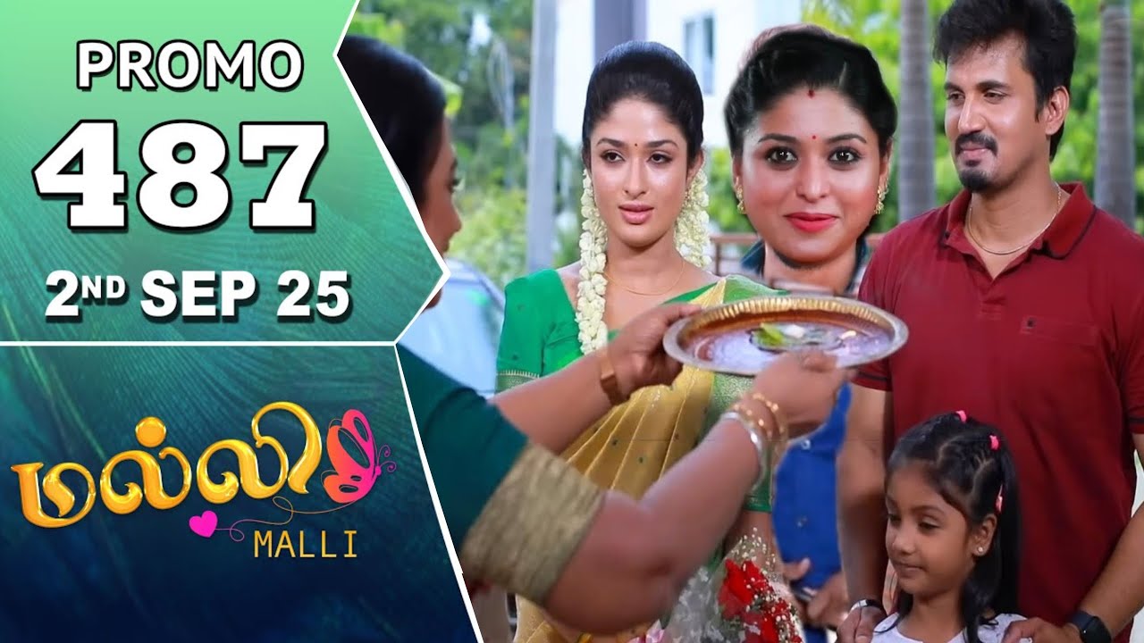 Malli Serial Promo 487 Review | 2 Sep 2025 @Mrserial46 Malli serial Today Full Episode Promo review​