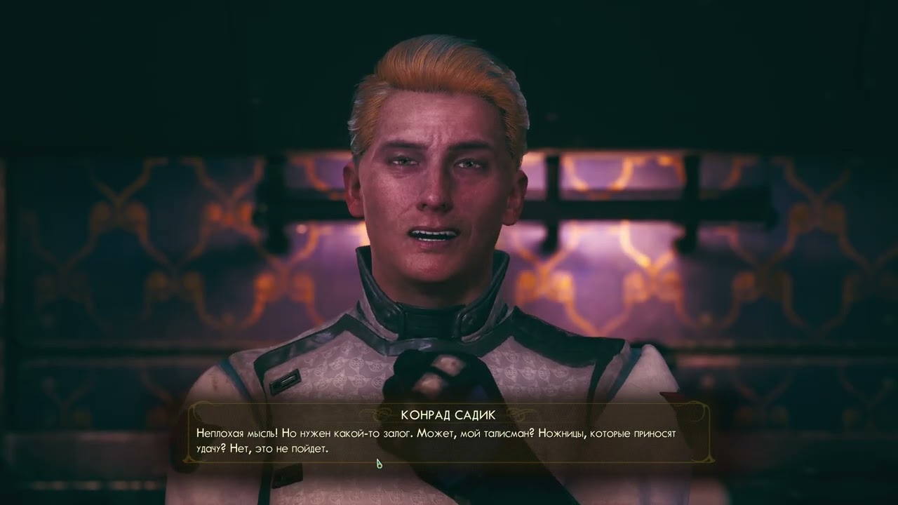 The Outer Worlds Spacer's Choice Edition 5 серия Прохождение без комментариев в 4K