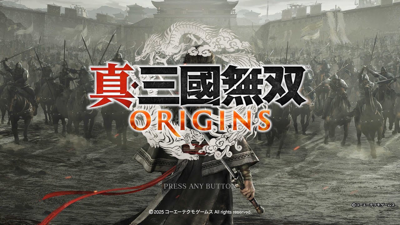 【ネタバレあり】聖剣使いが行く夢幻の四英傑【真・三國無双 ORIGINS 】