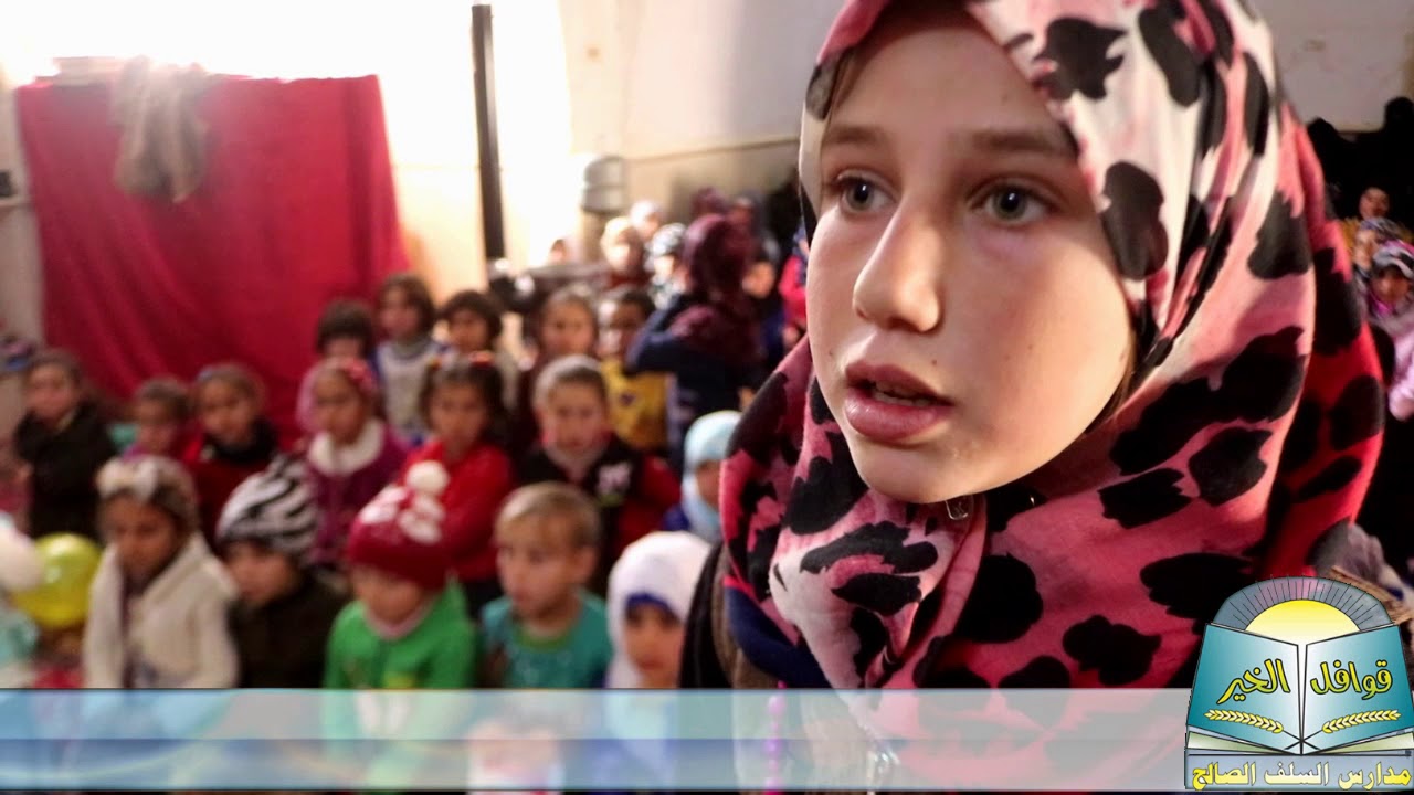 حملة قوافل الخير مدراس السلف الصالح تكريم طلاب  معهد الامام الحسن البصري