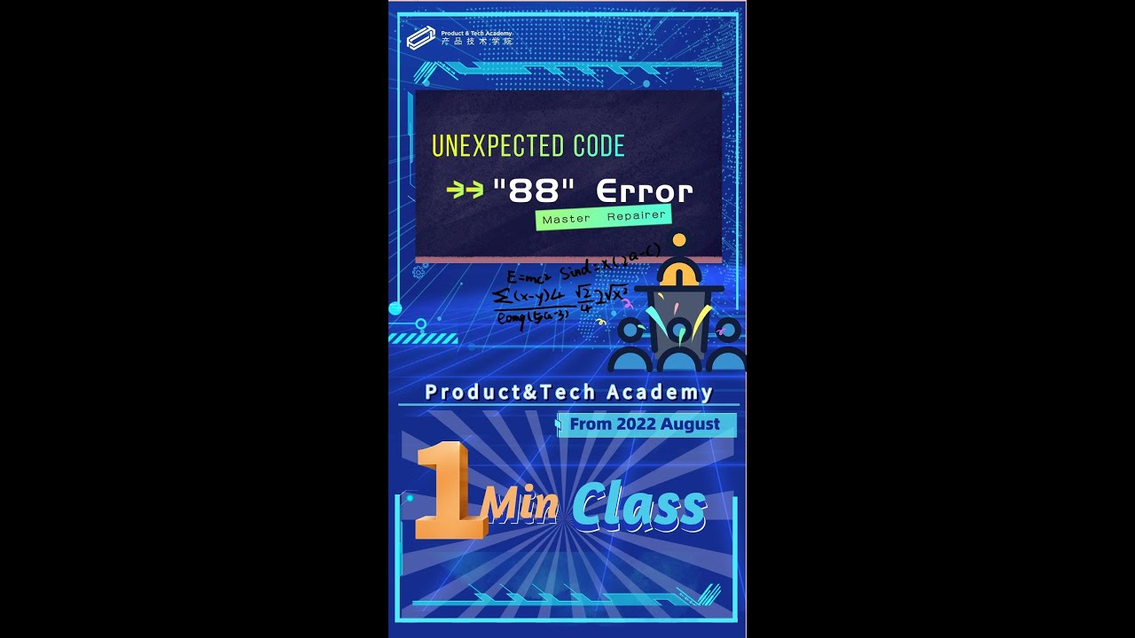 No 26 Unexpected Code ---- 