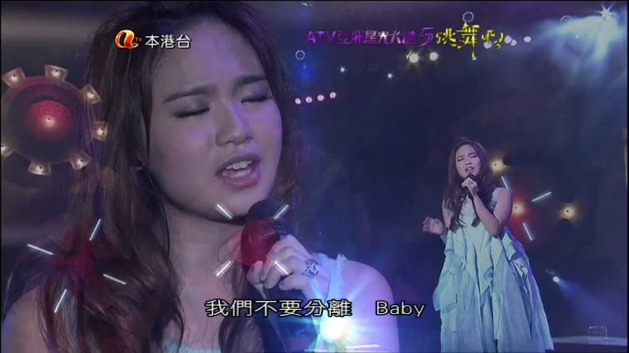 《亞洲星光大道5 跳舞吧！》第4集 表演嘉賓~陳芳語