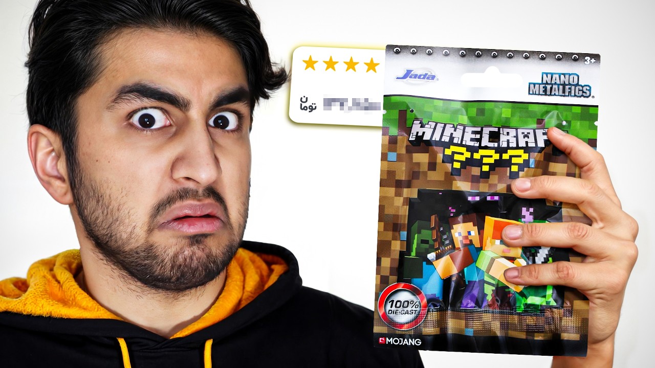همه وسایل ماینکرفتی رو خریدم!😐