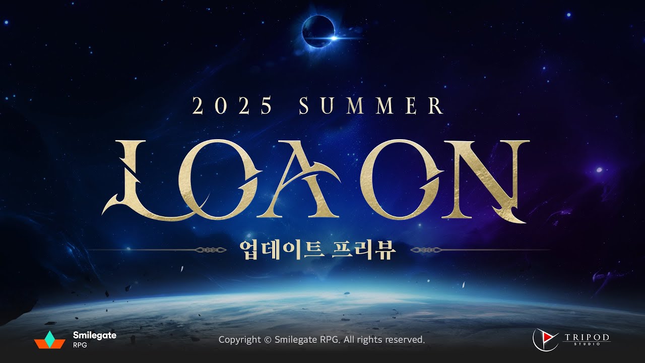 [공식Live] 2025 로아온 썸머 / 2025 LOA ON SUMMER - 여름 업데이트 프리뷰
