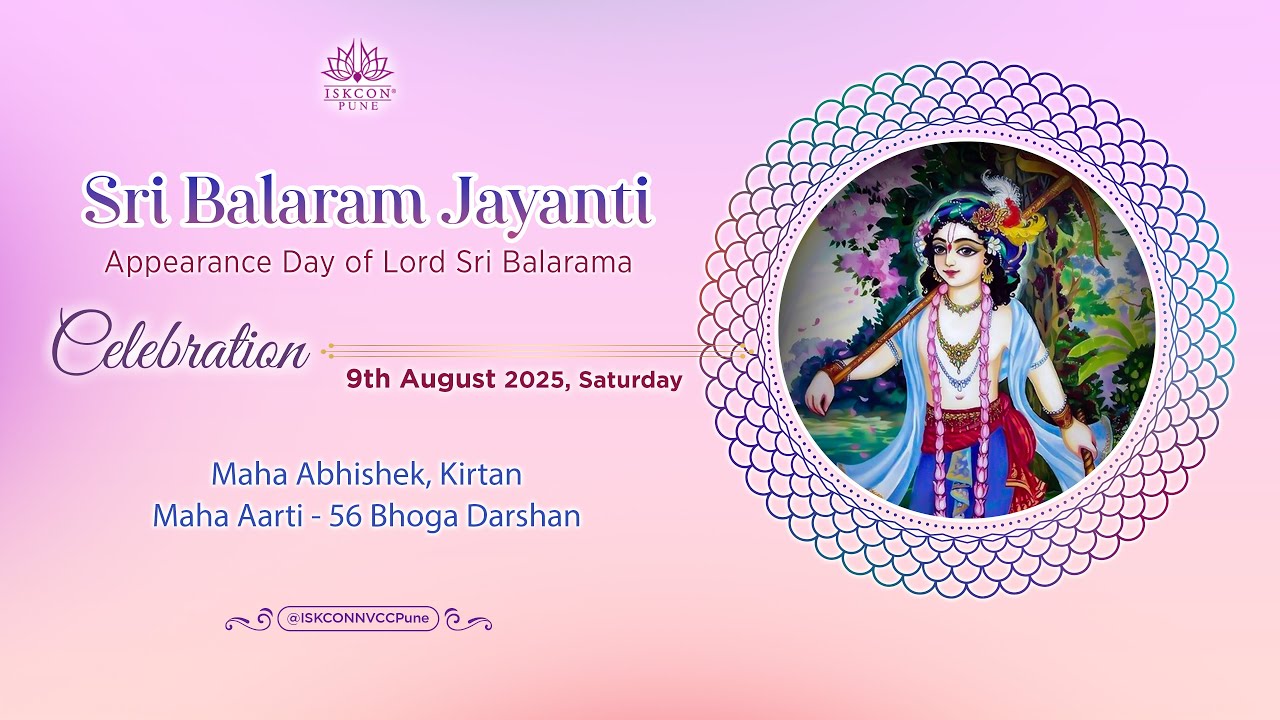 𝐒𝐫𝐢 𝐁𝐚𝐥𝐚𝐫𝐚𝐦 𝐉𝐚𝐲𝐚𝐧𝐭𝐢 𝐂𝐞𝐥𝐞𝐛𝐫𝐚𝐭𝐢𝐨𝐧 || 𝟗𝘁𝗵 𝗔𝘂𝗴𝘂𝘀𝘁 𝟮𝟬𝟮𝟱 @ISKCONNVCCPune