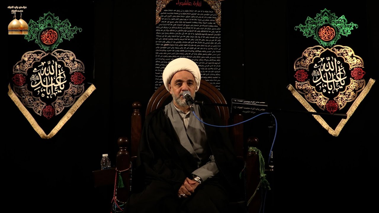 الشيخ حسين المطوع - مجلس بإسم سيد محمد سبع الدجيل - ع