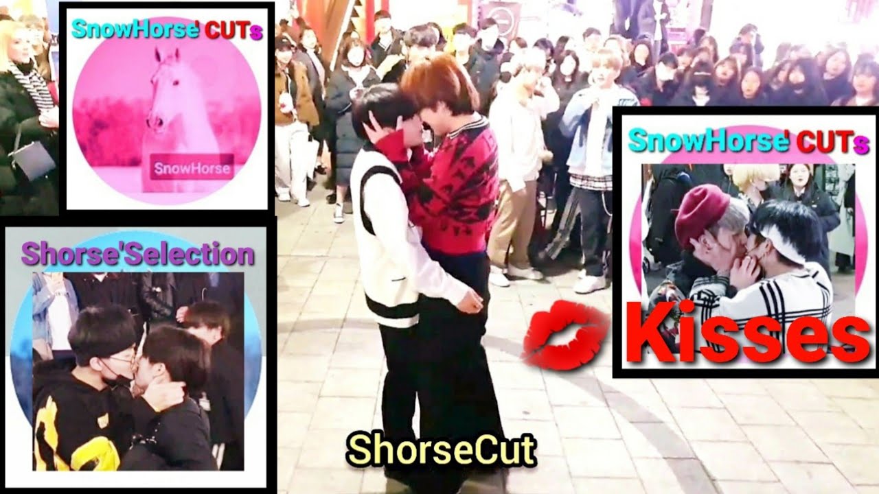 2019.01.10~03.19《🎠#ShorseCut👄#Kisses》#KingdomS(킹덤즈) #Shine🥳HotMoments HongDae Busking #SnowHorse