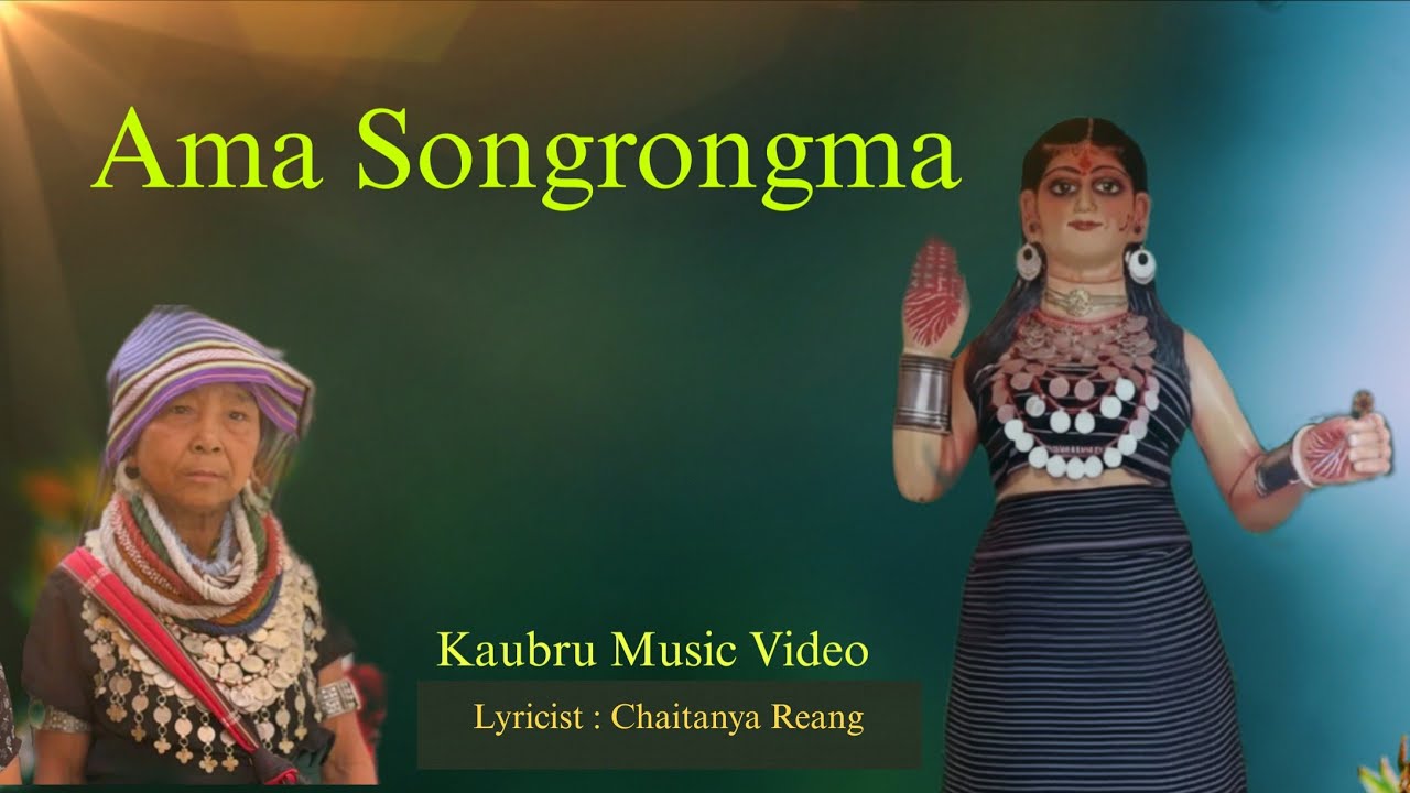 Ama Songrongma Nung No Bajuja Wou | Kaubru Music Video | Kchusoyang No Bonjemo 