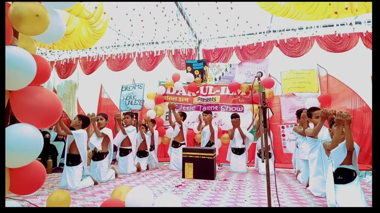 Kabe Pe PADI jab Pahli Namzar keya chiz hai ye duniya bhool gya  DAR-UL-ILM Azamgarh