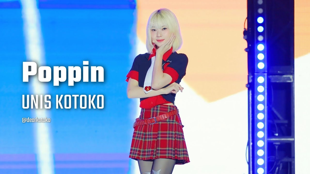 [4K] UNIS KOTOKO 'Poppin' 유니스 코토코 직캠 | @DMZ OPEN 콘서트 250906