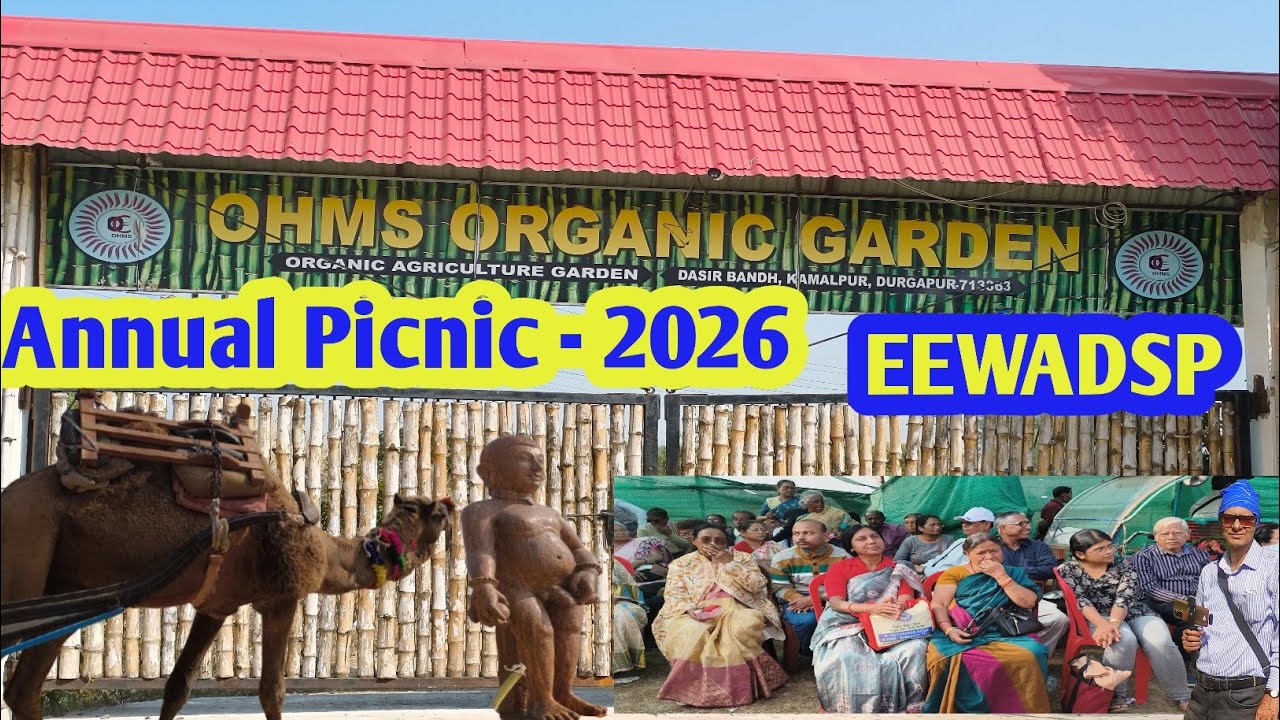 OHMS ORGANIC GARDEN| KAMALPUR|DURGAPUR | ANNUAL PICNIC - 2026
