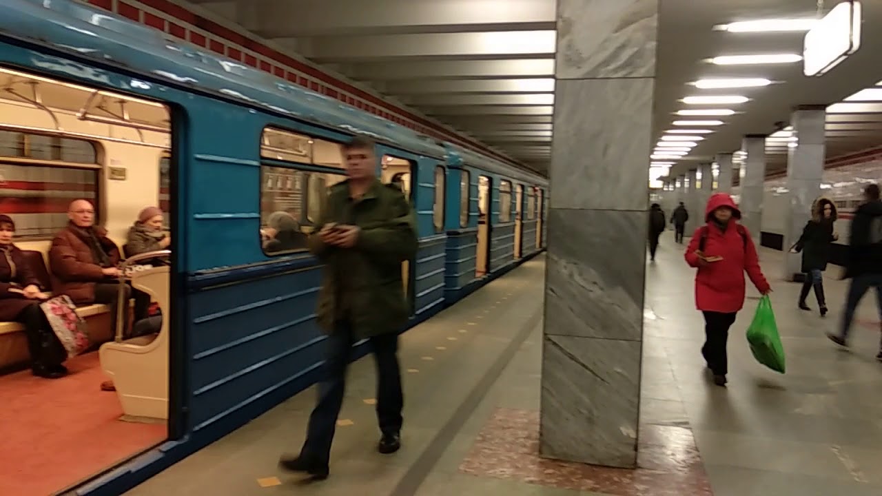 Станция метро 
