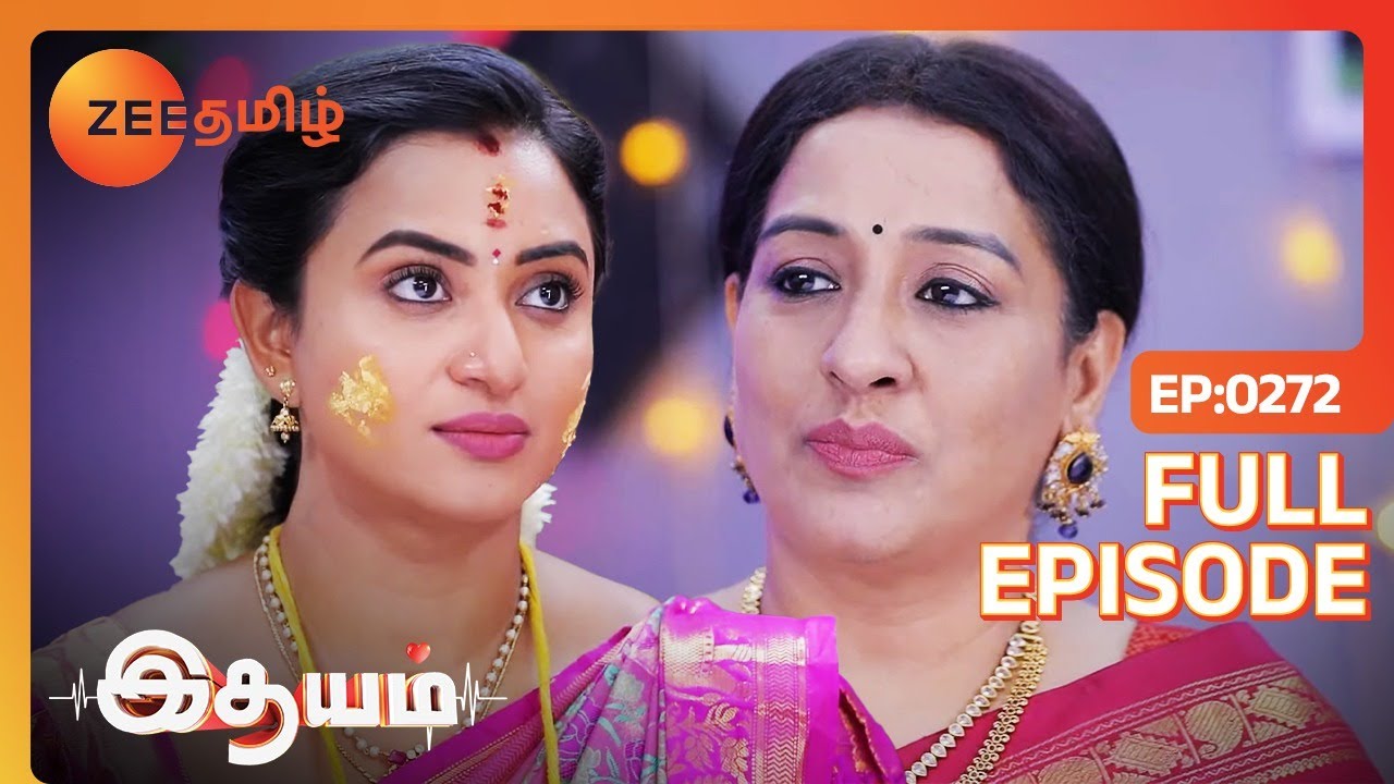 இப்போ தான் சரியான முடிவெடுத்துருக்காங்க சாரதா - Idhayam - Full Ep - 272 - Zee Tamil