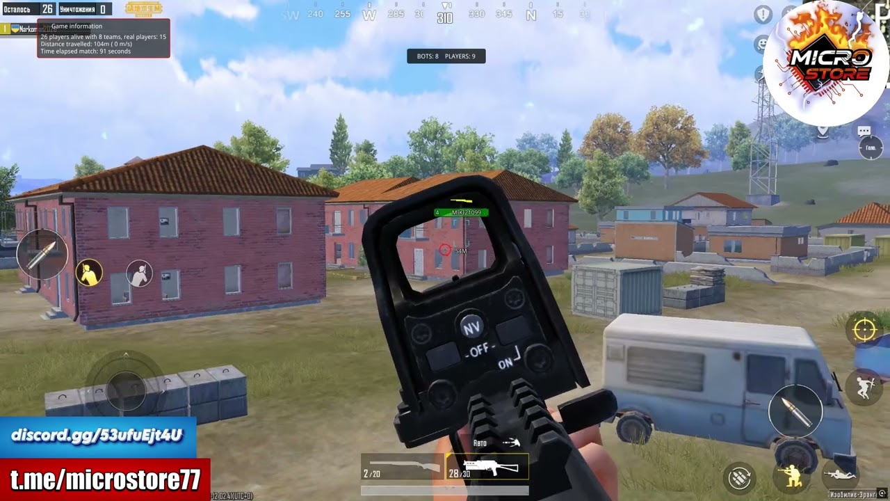 bypass gameloop pubg mobile