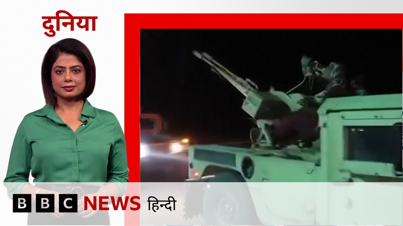 Pakistan Afghanistan सीमा पर संघर्ष, टेंशन बरक़रार, क्यों अड़े हुए हैं दोनों पक्ष?
