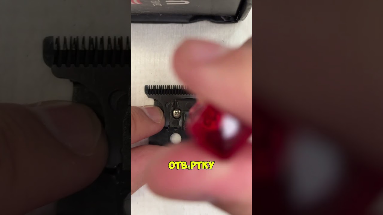 Регулировка ножей триммеров sc и gamma
