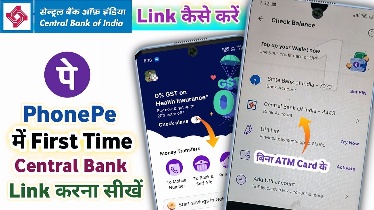 Central Bank Of India Ko First Time PhonePe Me Link Kaise Kare | How To Link Central Bank Of India