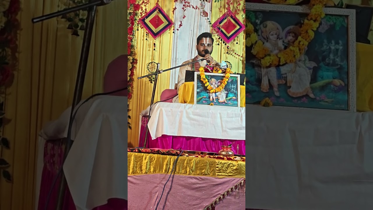 Shrimad Bhagwat Katha Param pujya achyut prapannacharya Ji Maharaj bahut meetha Katha Vachan