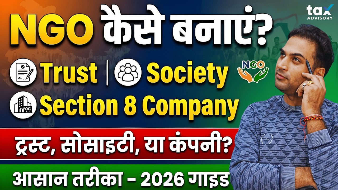 How to Open NGO In India 2026 | NGO Registration Process | How to Register NGO in India