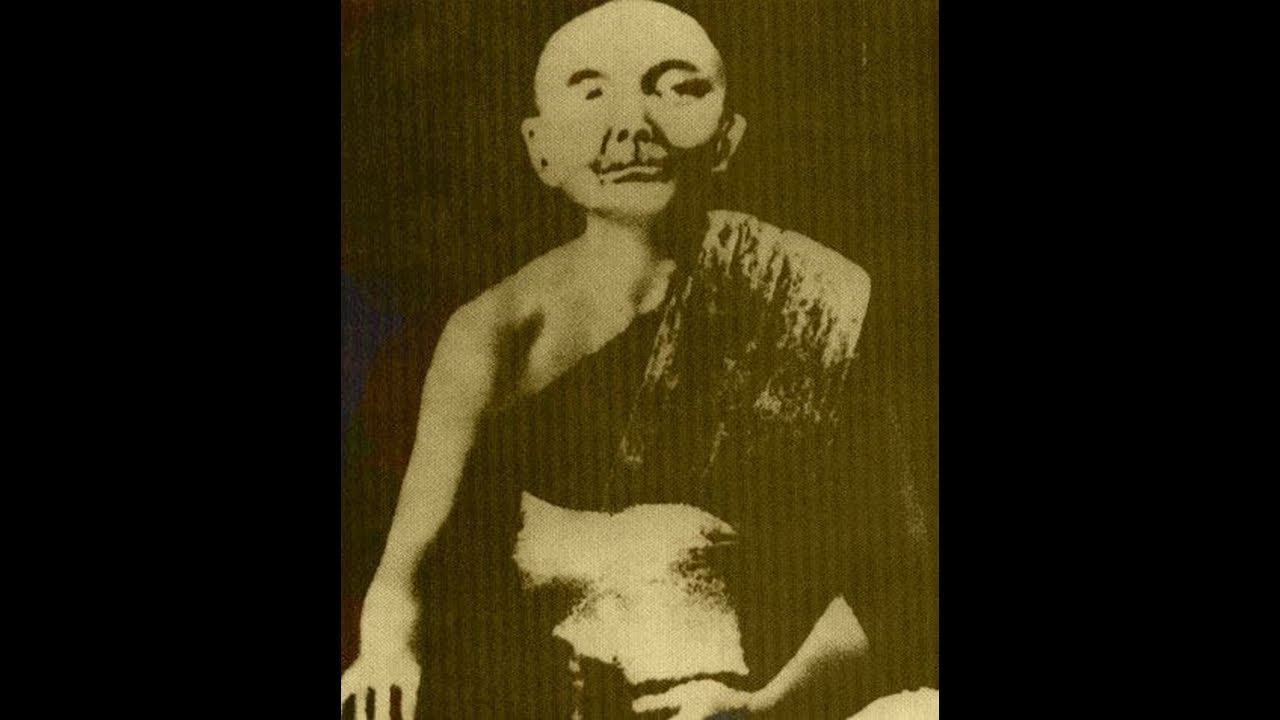 หลวงพ่อฤาษีลิงดำ คำสอน เล่าเรื่องเรียนกรรมฐานกับหลวงพ่อเนียม วัดน้อย