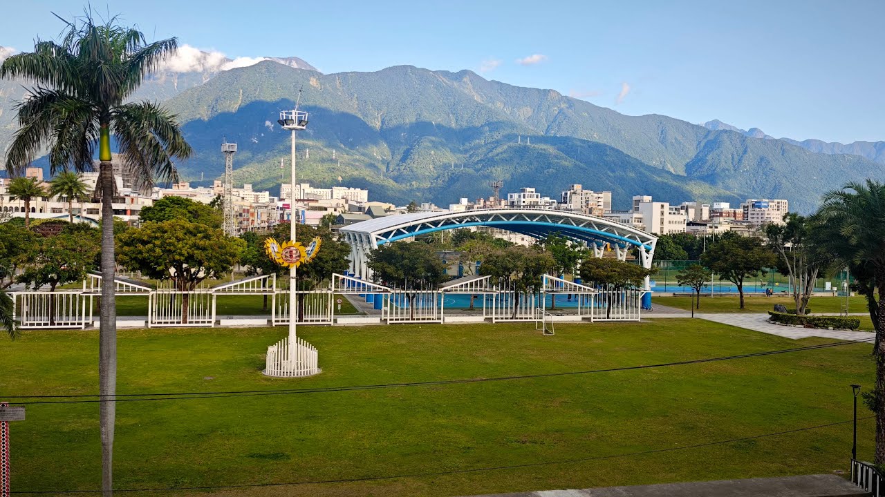 花蓮城市風景02.14即時畫面 在中央山脈守望下的一片綠意 中山公園