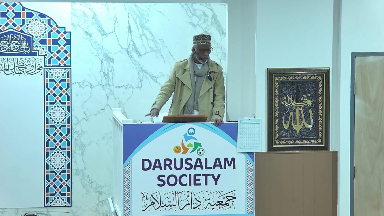 Beyond Words of Duʿā – Sheikh Abdi Nurr | 15/08/2025