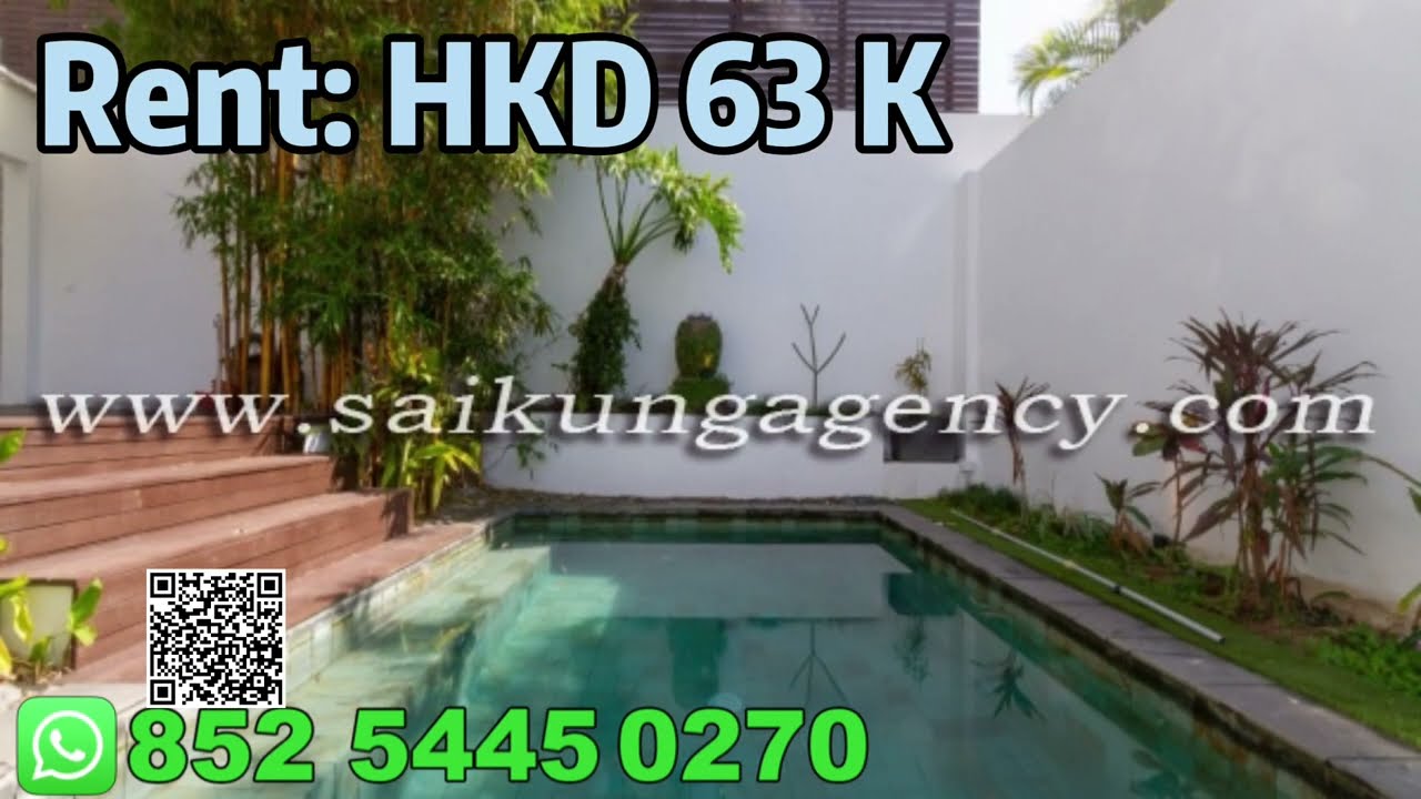 Sai Kung Property 西貢村屋 西貢別墅